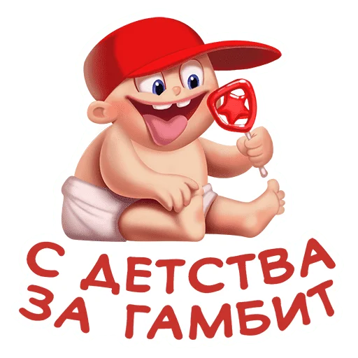 Стикер Gambit Esports