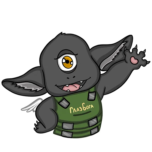 Стикер Глаз Бога - 2022.wtf