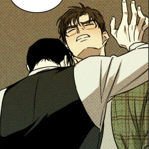 Стикер цзинь