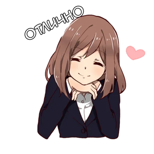 Стикер Гениальная Тян