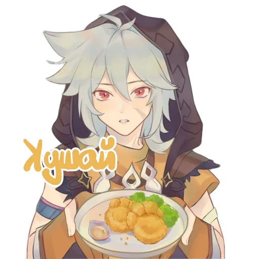 Стикер Genshin salad