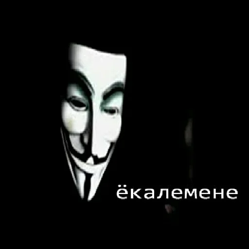 Стикер i_love_akame