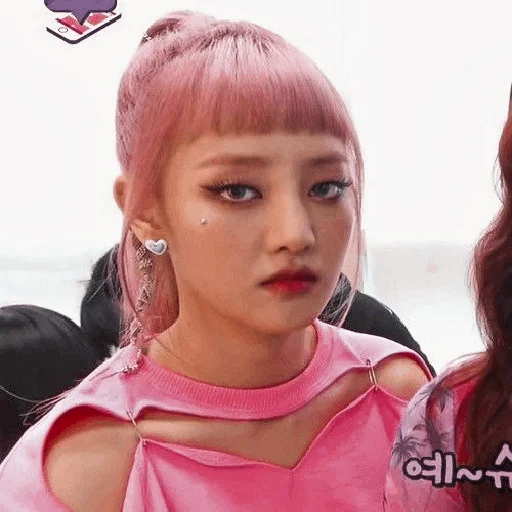 Стикер gidlelifestickers