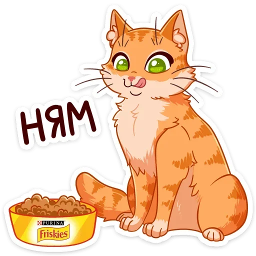 Стикер Рыжий кот