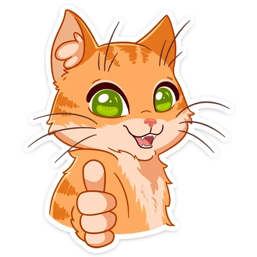 Стикер Рыжий кот