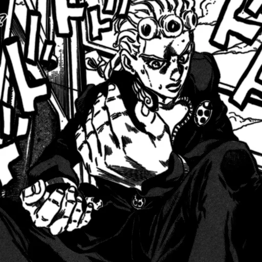 Стикер Giorno Giovanno
