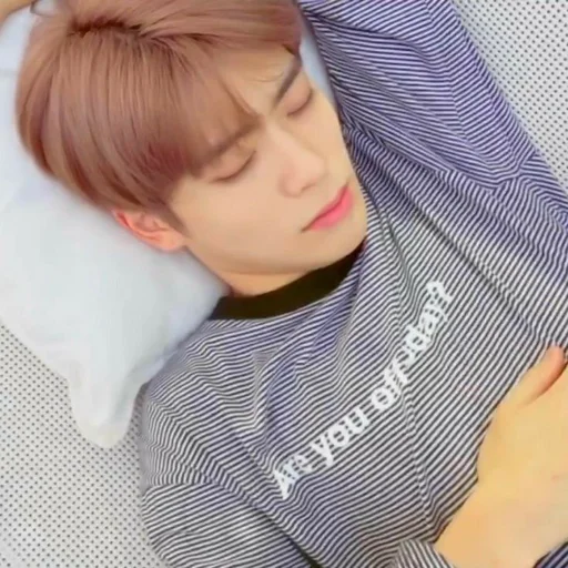 Стикер JAEHYUN and GIO