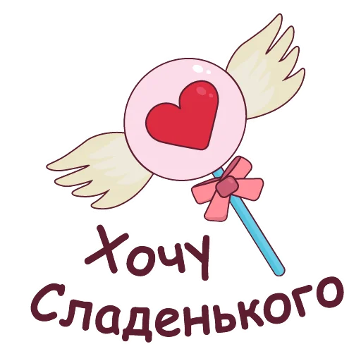 Стикер granatik