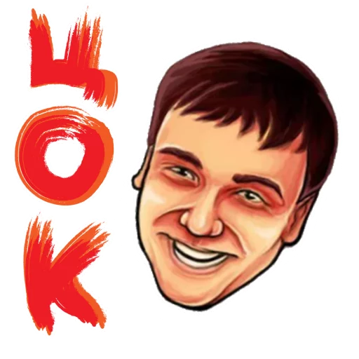 Стикер ЗЯБЛЫ