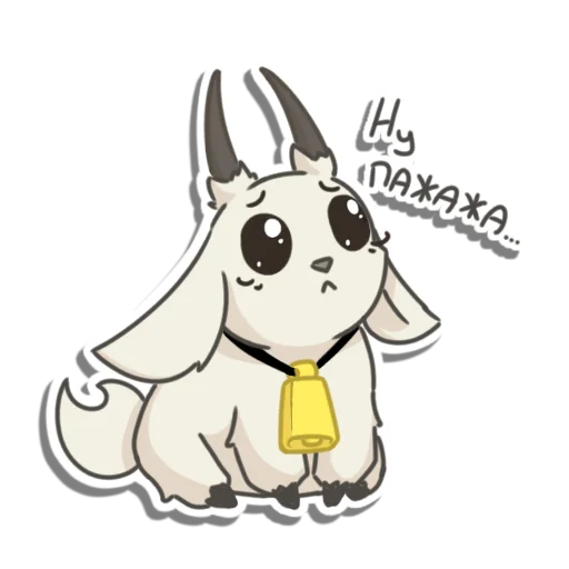 Стикер GOAT Club