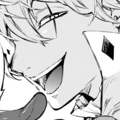 Стикер Гоголь one love