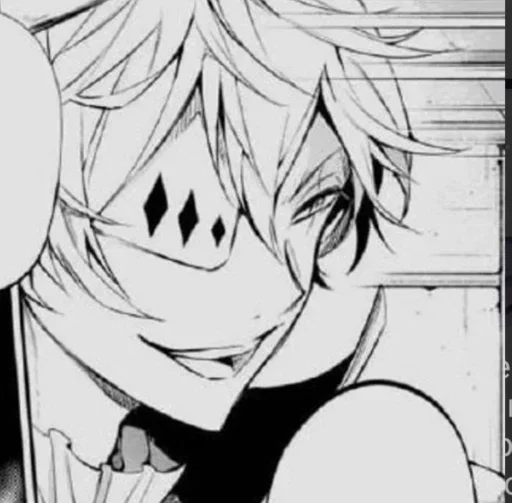 Стикер Bungo stray dogs