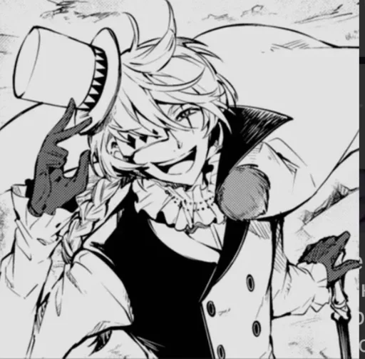 Стикер Bungo stray dogs