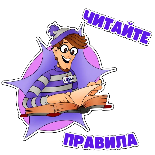 Стикер golden tech