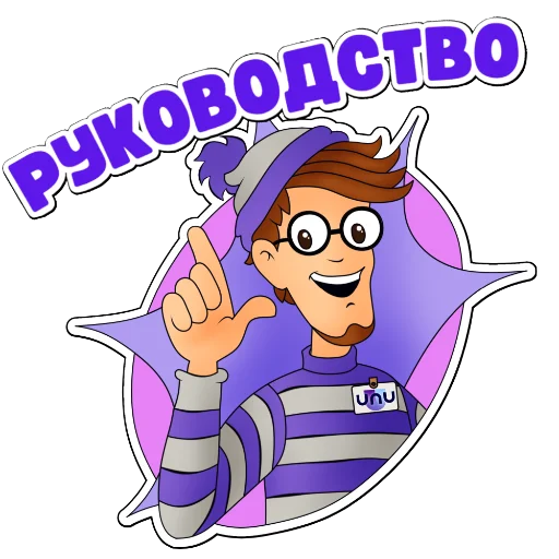 Стикер golden tech