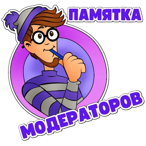 Стикер golden tech