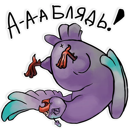 Стикер Голубь Владимир