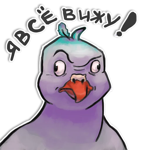 Стикер Голубь Владимир