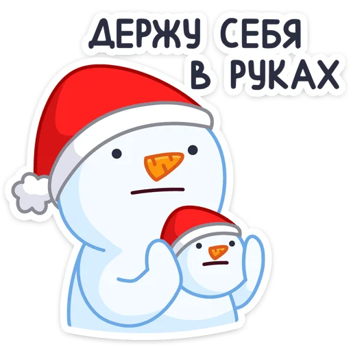 Стикер Гошан