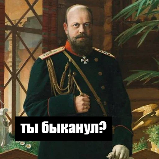 Стикер gr4nk1n