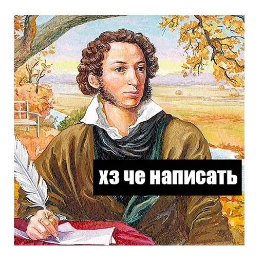 Стикер gr4nk1n