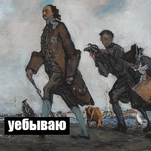 Стикер gr4nk1n