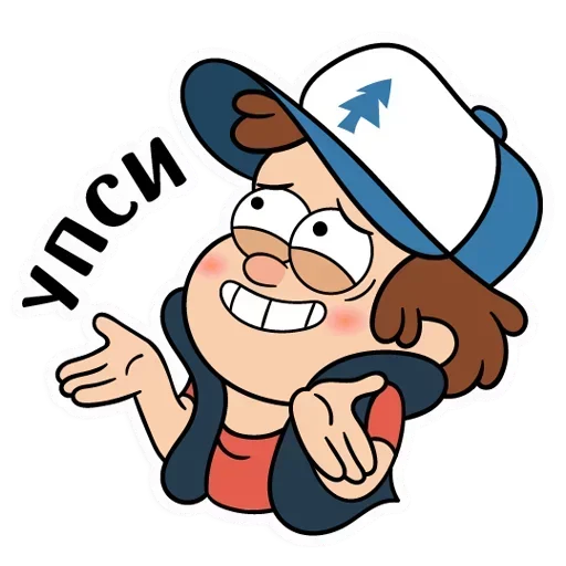 Стикер Gravity Falls из VK