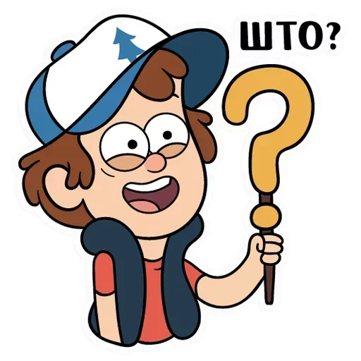 Стикер Gravity Falls из VK