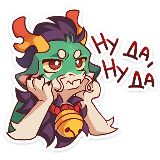 Стикер Грин