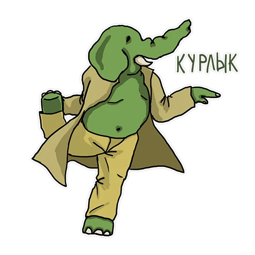 Стикер Человек зеленый слоник