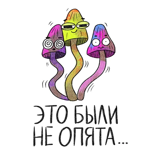 Стикер Рязанские грибы