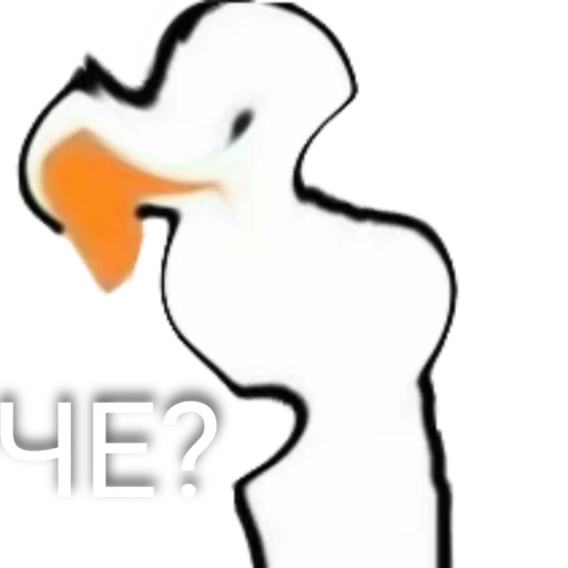 Стикер Гусь