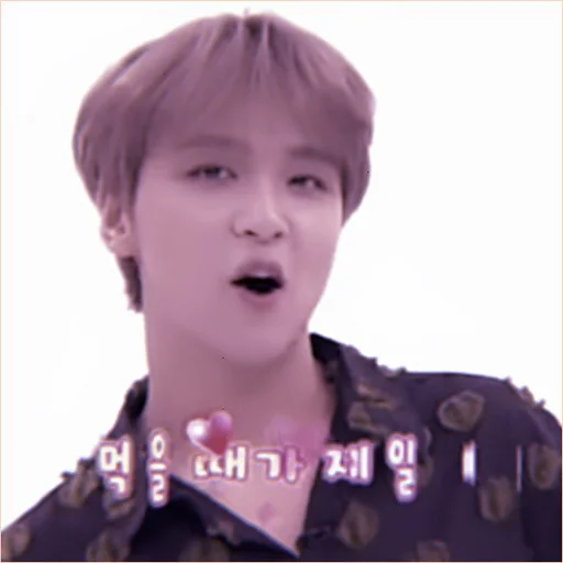 Стикер Haechan