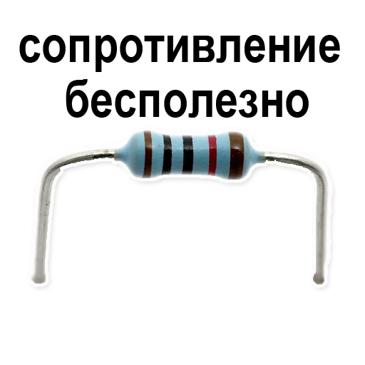 Стикер HAM RADIO stickers