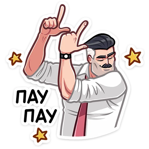 Стикер Гарри