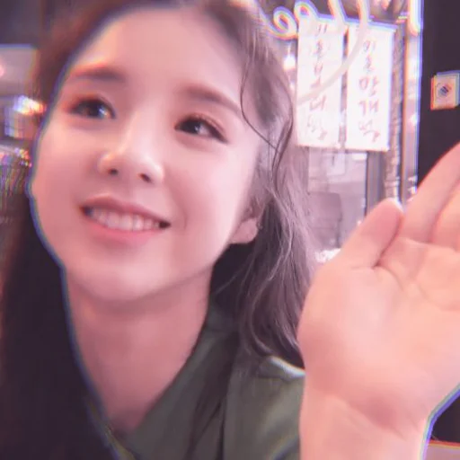 Стикер HEEJIN