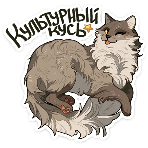 Стикер Что то на эрмитажном