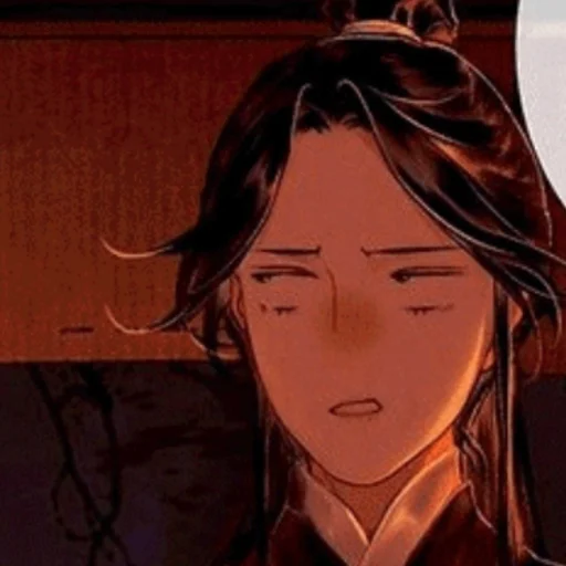 Стикер 𖥔 ࣳ𝓱𝓮𝓪𝓿𝓮𝓷 𝓸𝓯𝓯𝓲𝓬𝓲𝓪𝓵'𝓼 𝓫𝓵𝓮𝓼𝓼𝓲𝓷𝓰 ೃ࿔₊