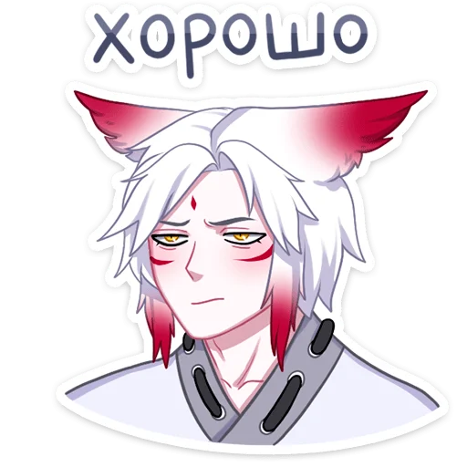 Стикер Хидэ