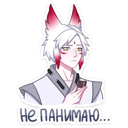 Стикер Хидэ