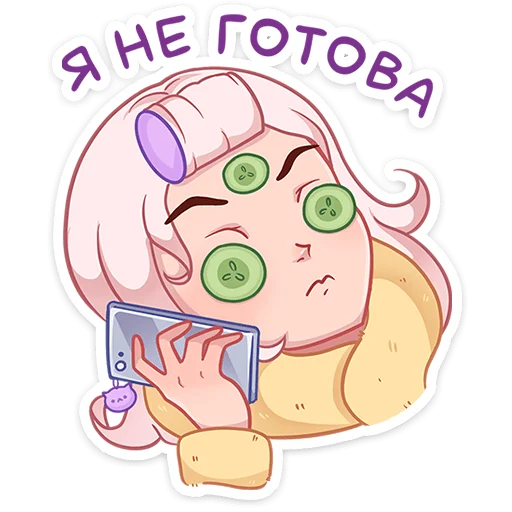 Стикер Хина