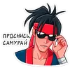 Стикер Хиро