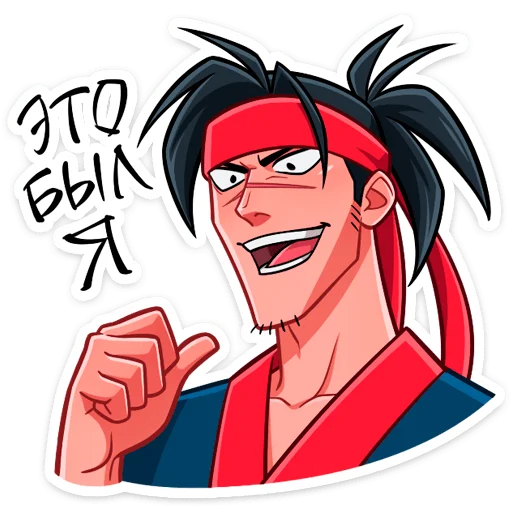 Стикер Самурай Хиро