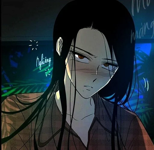 Стикер Han Jae Ah