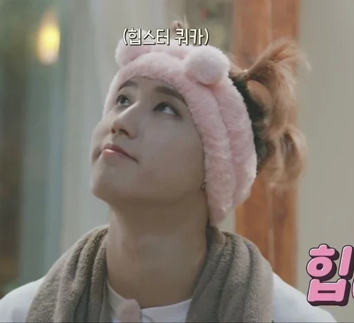 Стикер han jisung