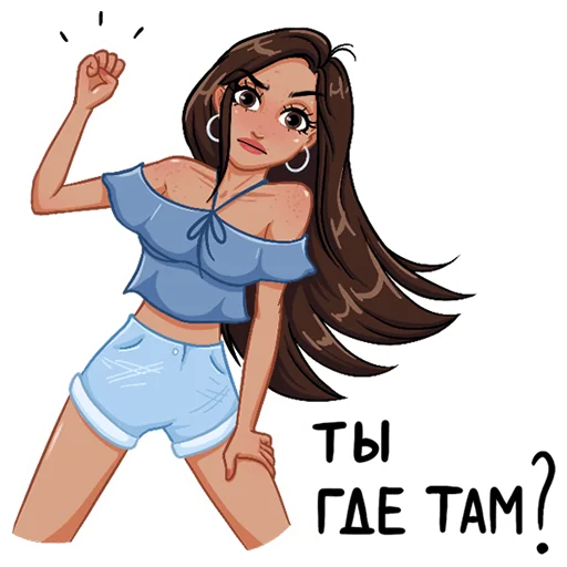 Стикер Жаркая Летта