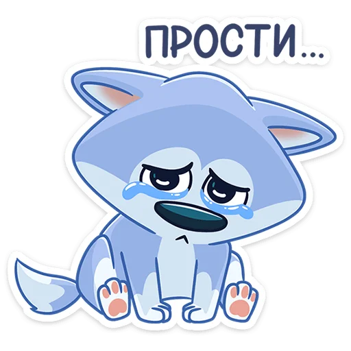 Стикер Хасик