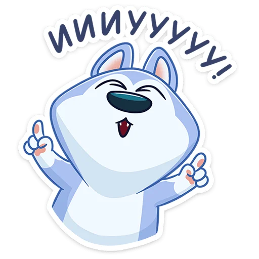 Стикер Хасик