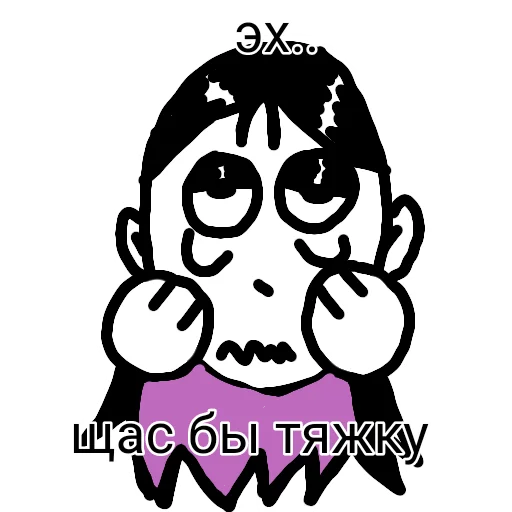 Стикер Shakamin's kent