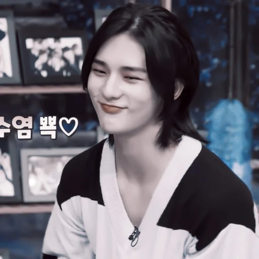 Стикер Hwang Hyunjin